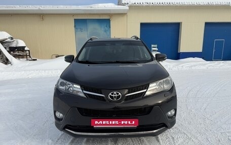 Toyota RAV4, 2015 год, 2 150 000 рублей, 2 фотография