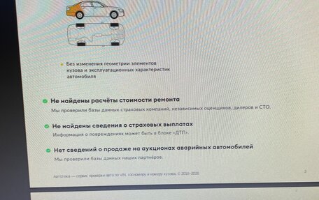 Nissan Qashqai, 2012 год, 900 000 рублей, 12 фотография