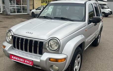 Jeep Cherokee, 2002 год, 650 000 рублей, 2 фотография
