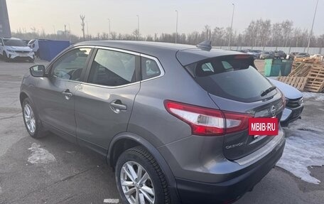 Nissan Qashqai, 2017 год, 1 453 000 рублей, 2 фотография