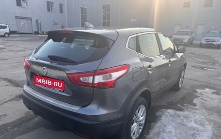 Nissan Qashqai, 2017 год, 1 453 000 рублей, 3 фотография