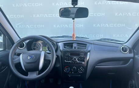 Datsun on-DO I рестайлинг, 2015 год, 210 000 рублей, 5 фотография