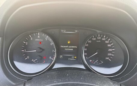 Nissan Qashqai, 2017 год, 1 453 000 рублей, 5 фотография