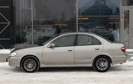 Nissan Bluebird Sylphy II, 2002 год, 350 000 рублей, 8 фотография
