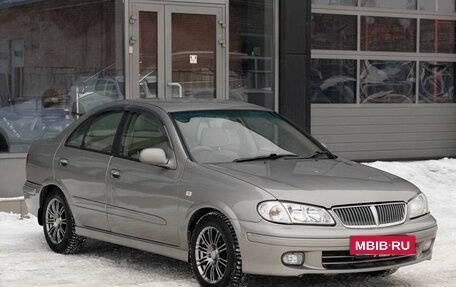 Nissan Bluebird Sylphy II, 2002 год, 350 000 рублей, 3 фотография