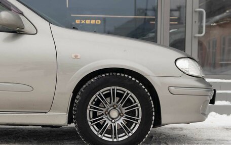 Nissan Bluebird Sylphy II, 2002 год, 350 000 рублей, 9 фотография