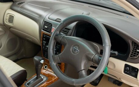 Nissan Bluebird Sylphy II, 2002 год, 350 000 рублей, 11 фотография