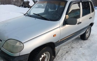 Chevrolet Niva I рестайлинг, 2004 год, 200 000 рублей, 1 фотография