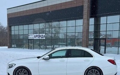 Mercedes-Benz C-Класс, 2015 год, 2 400 000 рублей, 1 фотография