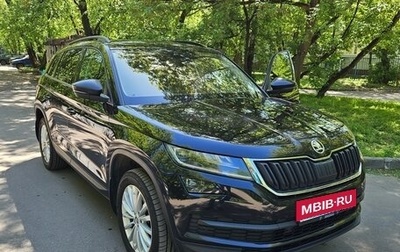Skoda Kodiaq I, 2018 год, 2 250 000 рублей, 1 фотография