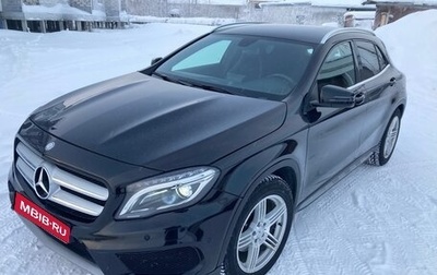 Mercedes-Benz GLA, 2014 год, 2 100 000 рублей, 1 фотография