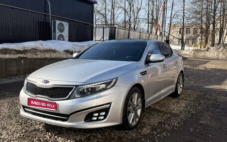 KIA Optima III, 2013 год, 1 630 000 рублей, 1 фотография