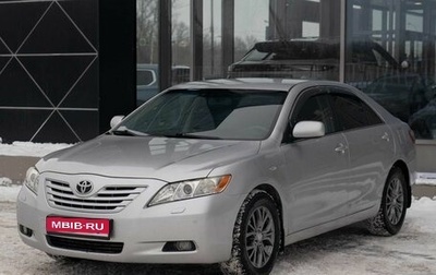 Toyota Camry, 2007 год, 1 220 000 рублей, 1 фотография