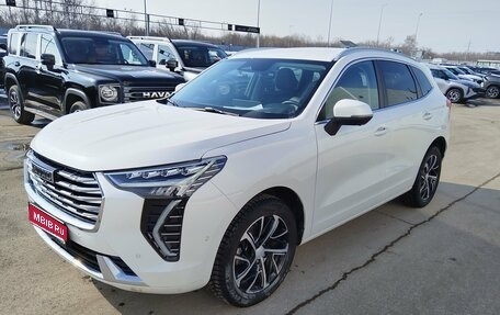 Haval Jolion, 2023 год, 1 795 000 рублей, 1 фотография