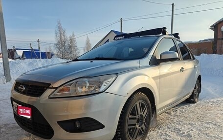 Ford Focus II рестайлинг, 2008 год, 410 000 рублей, 1 фотография
