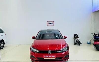 Volkswagen Polo, 2021 год, 989 000 рублей, 1 фотография