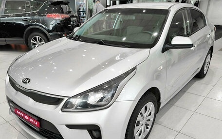 KIA Rio IV, 2018 год, 1 450 000 рублей, 1 фотография