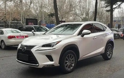 Lexus NX, 2022 год, 3 056 000 рублей, 1 фотография