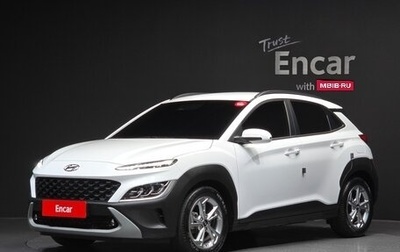 Hyundai Kona I, 2021 год, 2 420 000 рублей, 1 фотография