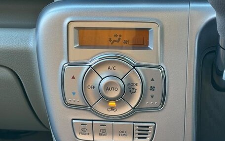 Suzuki Every VI, 2023 год, 790 111 рублей, 34 фотография