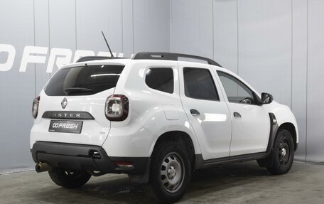 Renault Duster, 2021 год, 1 600 000 рублей, 2 фотография
