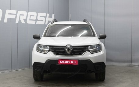 Renault Duster, 2021 год, 1 600 000 рублей, 3 фотография