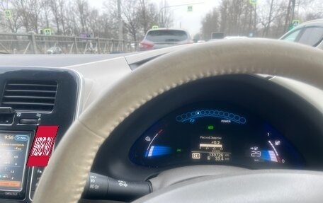 Nissan Leaf I, 2011 год, 650 000 рублей, 5 фотография