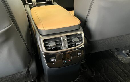 Lexus RX IV рестайлинг, 2025 год, 7 550 000 рублей, 29 фотография