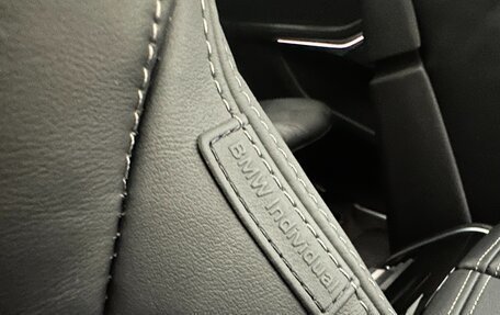 BMW X7, 2025 год, 17 600 000 рублей, 25 фотография