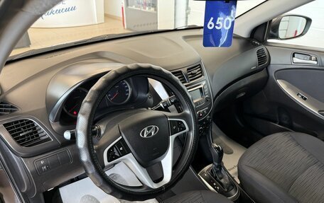 Hyundai Solaris II рестайлинг, 2016 год, 1 129 000 рублей, 11 фотография