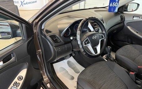 Hyundai Solaris II рестайлинг, 2016 год, 1 129 000 рублей, 10 фотография