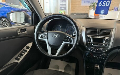 Hyundai Solaris II рестайлинг, 2016 год, 1 129 000 рублей, 14 фотография