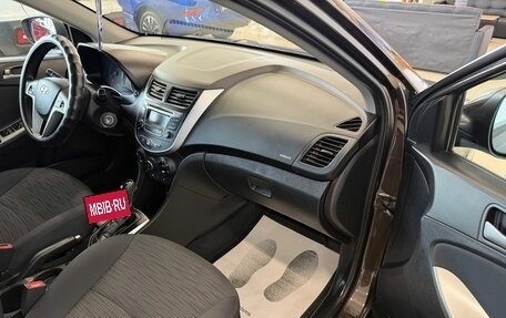 Hyundai Solaris II рестайлинг, 2016 год, 1 129 000 рублей, 12 фотография