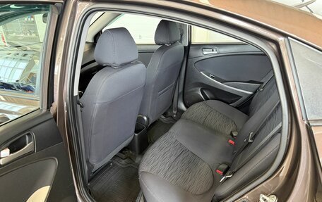 Hyundai Solaris II рестайлинг, 2016 год, 1 129 000 рублей, 18 фотография