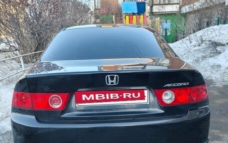 Honda Accord VII рестайлинг, 2007 год, 750 000 рублей, 3 фотография