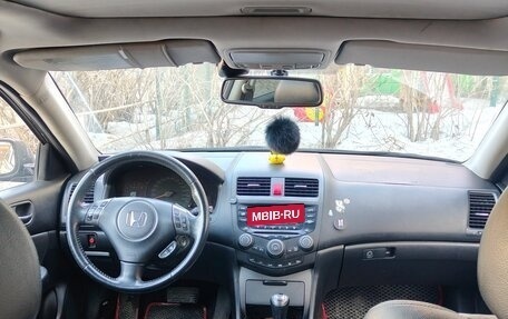 Honda Accord VII рестайлинг, 2007 год, 750 000 рублей, 6 фотография