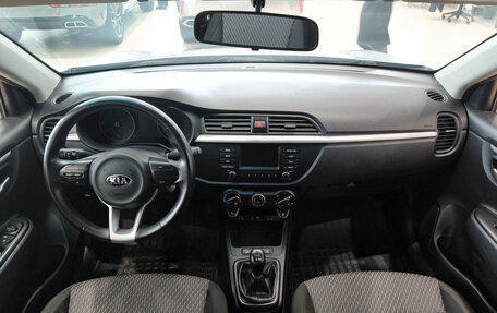 KIA Rio IV, 2018 год, 1 450 000 рублей, 17 фотография