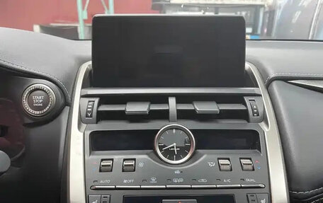 Lexus NX, 2022 год, 3 056 000 рублей, 12 фотография