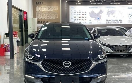 Mazda CX-30 I, 2022 год, 1 695 000 рублей, 2 фотография