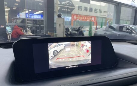 Mazda CX-30 I, 2022 год, 1 695 000 рублей, 14 фотография