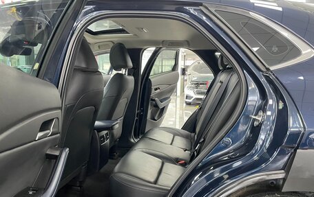 Mazda CX-30 I, 2022 год, 1 695 000 рублей, 13 фотография