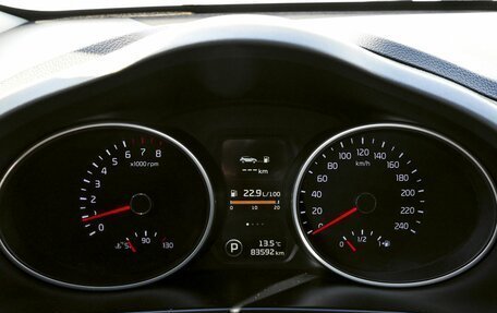 KIA Sportage III, 2014 год, 1 745 000 рублей, 9 фотография