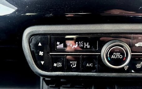 Honda N-BOX II, 2022 год, 822 000 рублей, 15 фотография