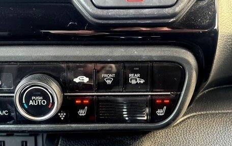 Honda N-BOX II, 2022 год, 822 000 рублей, 16 фотография