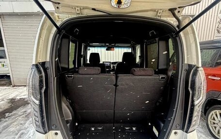 Honda N-BOX II, 2022 год, 822 000 рублей, 21 фотография