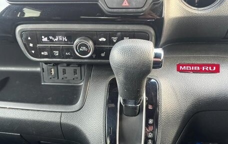 Honda N-BOX II, 2022 год, 822 000 рублей, 17 фотография