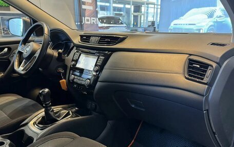 Nissan Qashqai, 2019 год, 1 849 000 рублей, 10 фотография