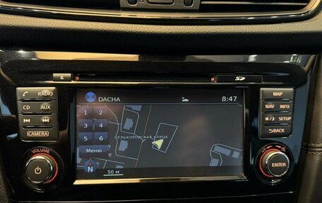 Nissan Qashqai, 2019 год, 1 849 000 рублей, 21 фотография