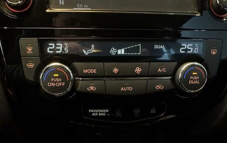 Nissan Qashqai, 2019 год, 1 849 000 рублей, 23 фотография