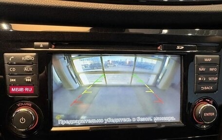 Nissan Qashqai, 2019 год, 1 849 000 рублей, 20 фотография